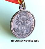 Russische Rijk - Medaille - Medal In memory of the war of