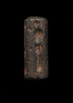 Mesopotamisch Harde steen Cylinder seal, Antiek en Kunst