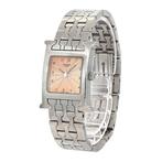 Hermès - H Watch - HH1 210 - Dames - 2000-2010, Handtassen en Accessoires, Nieuw
