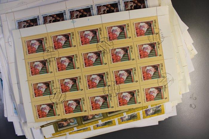 De hele wereld - Verzameling van meer dan 700 verschillende, Postzegels en Munten, Postzegels | Amerika