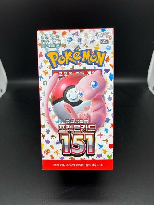 The Pokémon Company - 1 Booster box - Sealed - 20 packs, Hobby en Vrije tijd, Verzamelkaartspellen | Pokémon