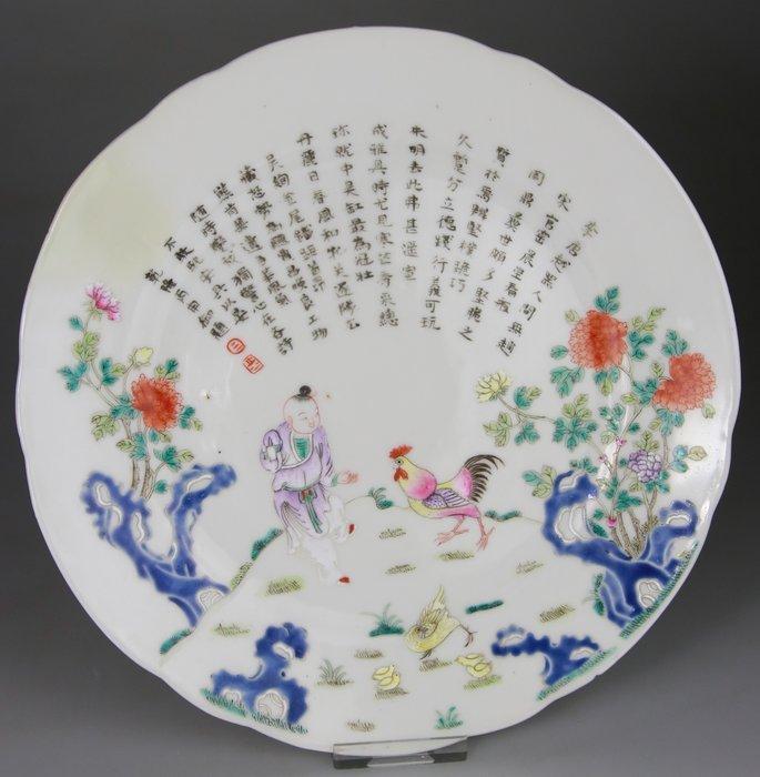 Emaille porseleinen bord voor familie, Rose-familie -, Antiek en Kunst, Antiek | Overige Antiek