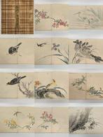 Book of classic animal and plant ink paintings - Watanabe