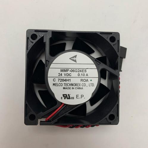 Bieden: Furuno cooling fan 032082 for R2P, Watersport en Boten, Navigatiemiddelen en Scheepselektronica, Ophalen of Verzenden