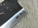 Keukenmes - Cleaver - Met de hand gemaakte D2 staal Japanse