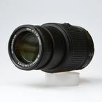 Nikon AF-S Nikkor 55-200 1:4,5-5,6 GII ED DX VR Zoomlens, Audio, Tv en Foto, Nieuw
