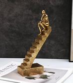 AGA Design - Figure - Pensatore sulle Scale – Scultura
