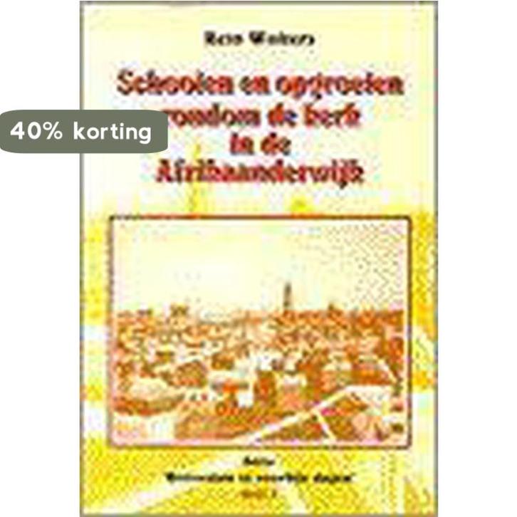 Schooien en opgroeien rondom de kerk in de Afrikaanderwijk /, Livres, Guides touristiques, Envoi