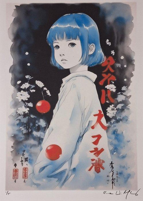 Emma Wildfang - Grave of the fireflies - Watercolor and, Games en Spelcomputers, Spelcomputers | Overige Accessoires