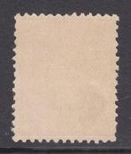 Curaçao 1892 - Reine Wilhelmina - NVPH 22, Gestempeld