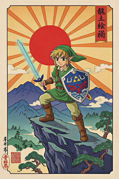 Sato Hageshi - Blade of Hyrule - Link, Legend of Zelda -, Antiek en Kunst, Kunst | Designobjecten
