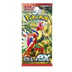 Pokémon Ensemble complet - Scarlet & Violet - Scarlet ex, Nieuw