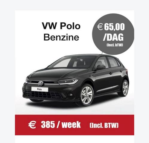 Verhuur autos EN BESTELWAGENS model 2023 met car play, Diensten en Vakmensen, Verhuur | Auto en Motor, Personenauto, Verhuiswagen of Bestelauto