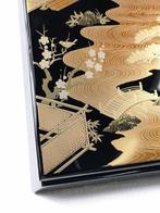 Aizu nuri - Takeuchi Masao (), Yoshida Giichi