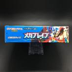 Pokémon - 1 Booster box - Mega Brave Booster Box (m1L) -, Hobby en Vrije tijd, Verzamelkaartspellen | Pokémon, Nieuw