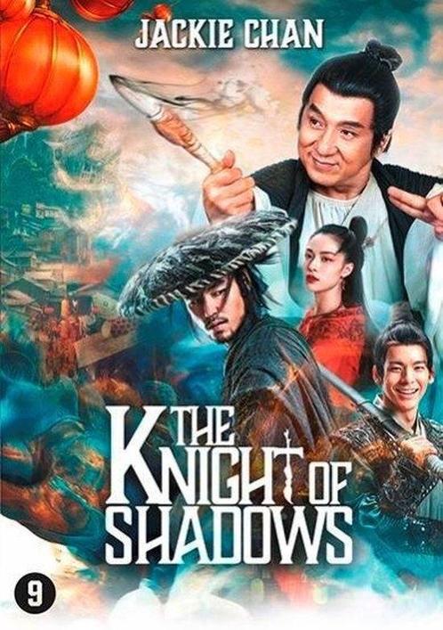 Knight Of Shadows op DVD, CD & DVD, DVD | Action, Envoi