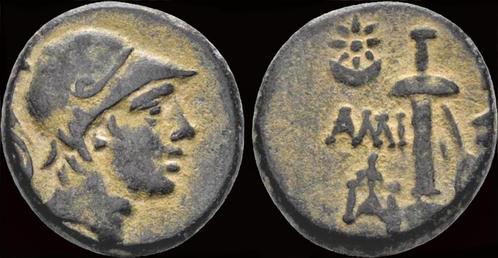 Ca 85-65bc Pontos Amisos Time of Mithradates Iv Eupator A..., Postzegels en Munten, Munten en Bankbiljetten | Verzamelingen, Verzenden