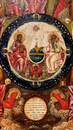 Icoon - Nieuwtestamentische Triniteit - Hout, Antiek en Kunst