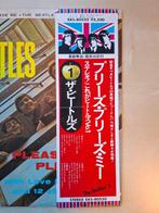 Beatles - Please Please Me =  - LP - Japanse, Cd's en Dvd's, Nieuw in verpakking