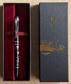 Platinum - Modern  Makie Crane Design Model MWB-5000RM