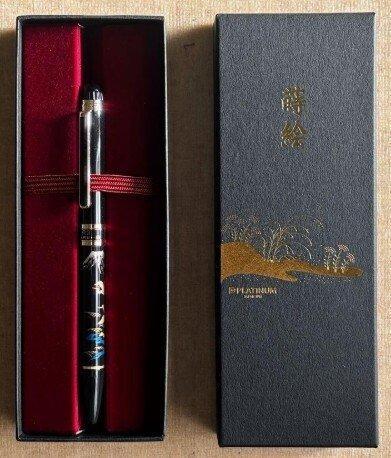 Platinum - Modern  Makie Crane Design Model MWB-5000RM, Collections, Stylos