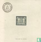 België - Stadswapen van Antwerpen - 1930, Postzegels en Munten, Verzenden, Postfris