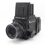 Mamiya RB67 Pro S + Mamiya Sekor C 90mm F/3.8 + 120 film, Audio, Tv en Foto, Verzenden, Zo goed als nieuw
