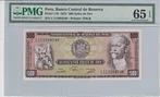 1975 Peru P 110 500 Soles de Oro Pmg 65 Epq, Postzegels en Munten, Bankbiljetten | Europa | Niet-Eurobiljetten, België, Verzenden