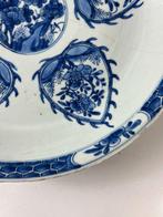 assiette du marché islamique bleu et blanc - Chine - Kangxi, Antiquités & Art