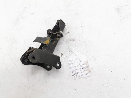 La Souris Fly 2019 / Beugel / Ophanging / Voor, Fietsen en Brommers, Brommeronderdelen | Scooters, Overige typen, Overige merken