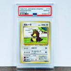 Pokémon Graded card - Kangaskhan - Vending Series 3 115 -, Nieuw