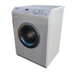 Miele W487SWPS - Wasmachine - 5 kg - 1800 tpm -, Ophalen of Verzenden, Nieuw
