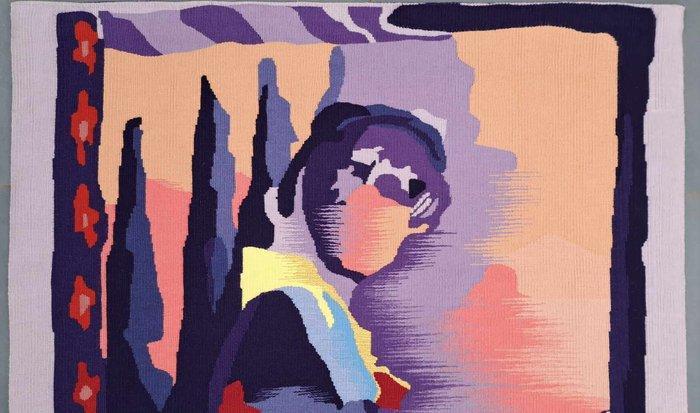 Maggie Coppens - Wandtapijt - 1260 mm - 995 mm - Moeder, Antiek en Kunst, Kunst | Designobjecten