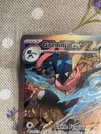 Pokémon - 1 Card - Greninja #132 Full art - Scarlet & Violet, Nieuw