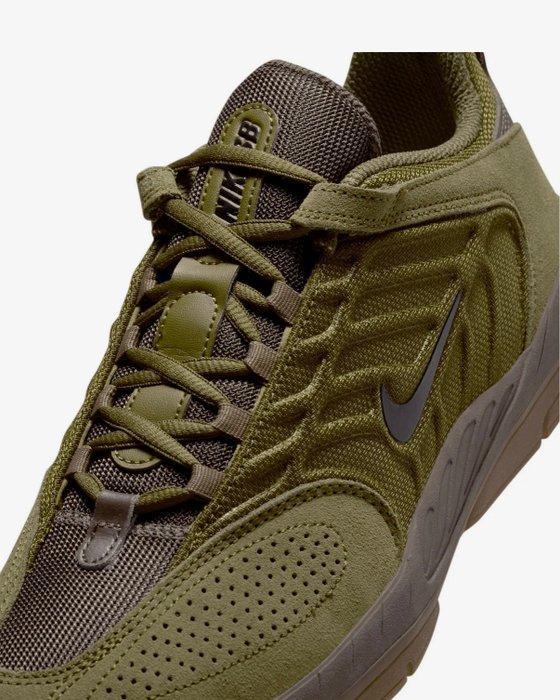 Nike SB - Vertebrae - Sneakers - Maat: EU 44, Kleding | Heren, Schoenen