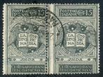 Koninkrijk Italië 1921 - Dante Alighieri 15 cent. grijs., Postzegels en Munten, Gestempeld