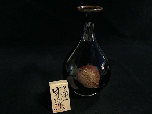 Vase - Porcelaine, Signé  Fujii Shumei / Vase en, Antiek en Kunst, Antiek | Overige Antiek