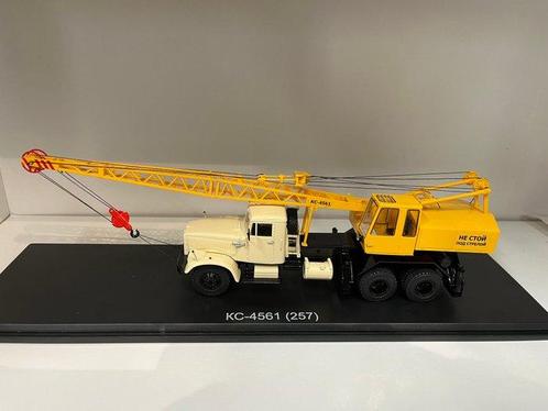 start scale models SSM 1:43 - Model vrachtwagen - Kraz-257, Hobby en Vrije tijd, Modelauto's | 1:5 tot 1:12