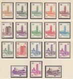 Belgique 1953 - chemin de fer - OBP : TR 336/354B, Gestempeld