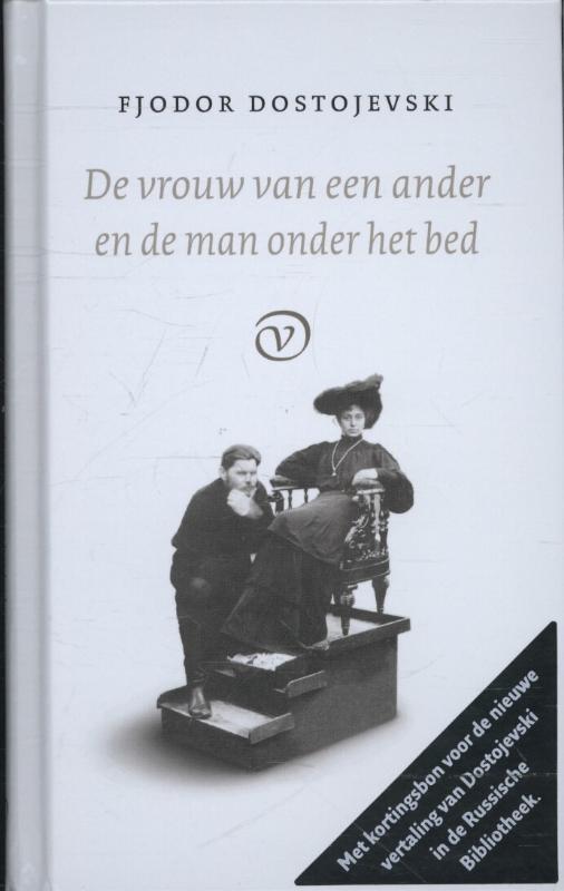 De vrouw van een ander en de man onder het bed / Russische, Boeken, Romans, Zo goed als nieuw, Verzenden