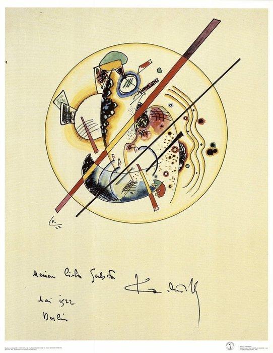 Wassily Kandinsky - “6 high-quality art prints of Wassily, Antiek en Kunst, Kunst | Tekeningen en Fotografie