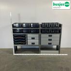 Aluca bedrijfswageninrichting 1745x420x1180mm (2986), Verzenden