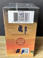 Topps Chrome Dune Value Box - 1 Sealed box, Verzamelen, Nieuw