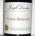 2022 Joseph Drouhin - Vosne-Romanée - 2 Bouteilles (0,75 L), Verzamelen, Wijnen, Nieuw