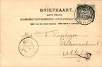 Nederland - Amsterdam - Ansichtkaart (120) - 1900-1960, Verzamelen, Postkaarten | Buitenland, Gelopen