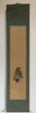 NOH / Japanese Vintage Hanging Scroll KAKEJIKU / Paper /