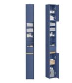 2dekans | SoBuy Badkamerkasten hoog - Opbergkast met, Ophalen of Verzenden, Nieuw