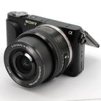 Sony NEX-3n + E 16-50mm F/3.5-5.6 OSS PZ #SONY VINTAGE #SONY