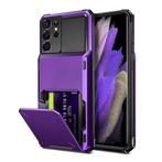 Samsung Galaxy S9 - Kaarthouder Hoesje - Wallet Card Slot, Verzenden