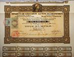 Themacollectie - Aandelencertificaat - Bank of Peloponessus,